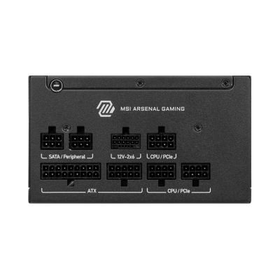 2. MSI MAG A650GLS PCIE5 Power Supply Module 650W 24-pin ATX Black