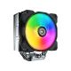 COUGAR CGR-FZA50-ARGB Processor Air Cooler Black
