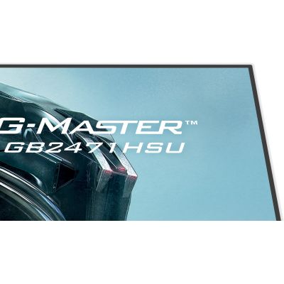 25. iiyama G-MASTER GB2471HSU-W1 computer monitor 60.5 cm (23.8") 1920 x 1080 px Full HD LED White