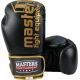 RPU-ELEGANT Boxing Gloves 12 oz
