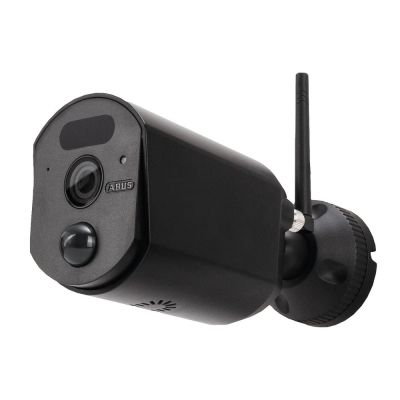 4. ABUS PPDF17520 Industrial Camera Tube Security Camera IP 2305 x 1296 px Wall