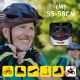 6. DUNLOP RM BLUE ADJUSTABLE CYCLING HELMET