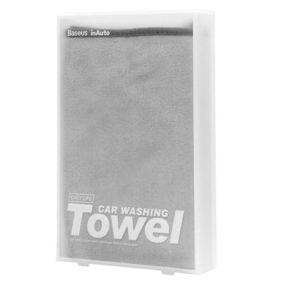 23. Baseus 2 x Microfiber Car Drying Towel Microfiber 40cm x 40cm Gray (CRXCMJ-0G)