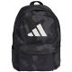 Adidas Youth Boys Camo backpack KA0275