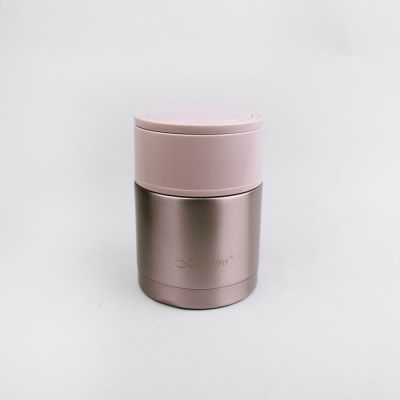 MAESTRO MR-1636-60 lunch thermos