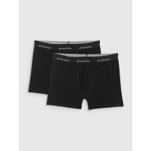 Men’s Cotton Boxer Shorts 2-Pack 4F 4FWMM00UBXSM080-20S