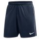 Nike Park 26 Short Junior HM7164-010
