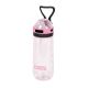 PASO BeUniq 650 ml Drink Bottle for School - BU23-3034C