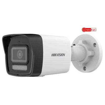 4. Hikvision DS-2CD1043G2-LIU IP camera (2.8mm)