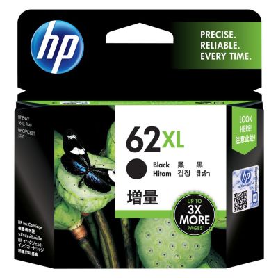 2. HP 62XL Black Ink Cartridge, HP62XL=C2P05A, 600 pages