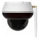 2. FOSCAM D8T 8MP Wi-Fi Camera White