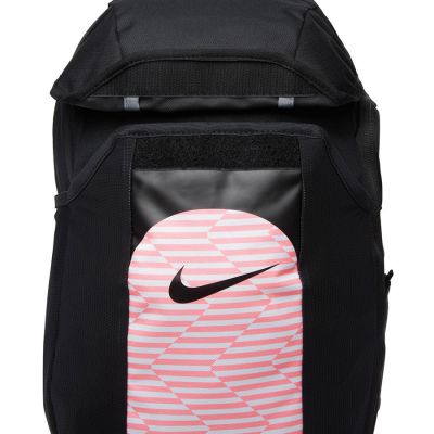 6. Nike Academy Team Backpack DV0761-017
