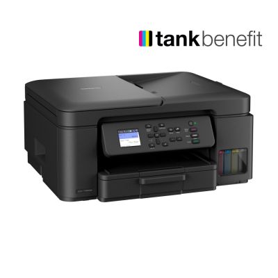 8. Brother DCP-T780DW - multifunction device - color - inkjet - ITS - A4/Legal