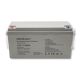 5. QOLTEC AGM BATTERY 12V | 150AH | MAX.2250A