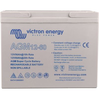 2. Victron Energy BAT412550104 uncategorized