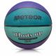 7. Meteor What&#39;s up 1 basketball ball 16788 size 1