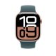 3. Apple Watch Sport Band 46mm Seegrün (S/M)