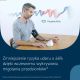 3. Omron M3 COMFORT AFIB blood pressure monitor + power supply