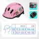 31. Children’s bicycle helmet METEOR KS06 little owl