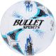 2. BULLET SPORTS FOOTBALL SIZE 5 BLUE