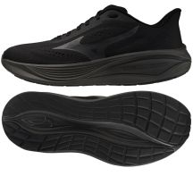 MIZUNO NEO COSMO 2 shoes J1GU261281