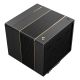 12. DeepCool ASSASSIN VC ELITE Processor Air Cooler 120/140 mm Black 1 pc.