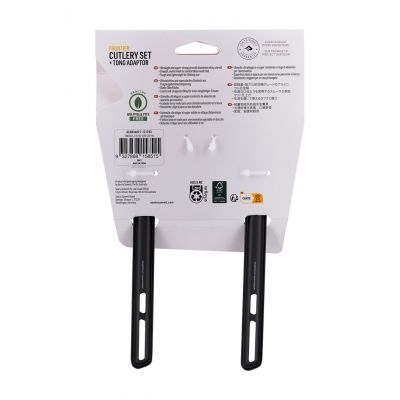 5. Sea To Summit Frontier Aluminium Utensil Set