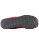 5. New Balance Jr GC515KC shoes