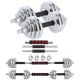 14. Barbells in a suitcase 2 in 1 SGP30 HMS 2x15 kg