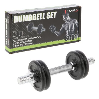 44. Threaded dumbbell HMS SG01 7 kg