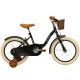 2. Huffy Vintage 16" Black Children's Bike (21255W)