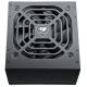 5. COUGAR CGR-STC600 Power Supply Module 600 W 20+4 pin ATX Black
