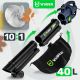 13. 3000W Electric Leaf Blower with 10:1 Shredder W43420 WUBER