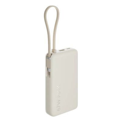 4. Xiaomi 67W Power Bank 10000 Lithium-Ion (Li-Ion) 10000 mAh Sand
