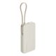 4. Xiaomi 67W Power Bank 10000 Lithium-Ion (Li-Ion) 10000 mAh Sand