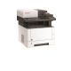 4. Kyocera ECOSYS M2135DN multifunction device