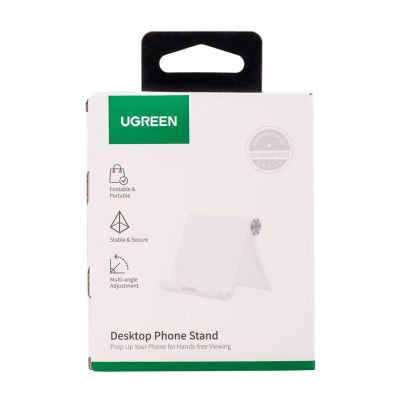 4. Ugreen desk phone stand 95 x 85 mm LP106 (white)