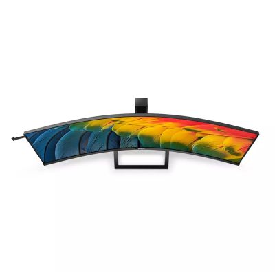 25. PHILIPS LED MONITOR 44.5" 45B1U6900C/00