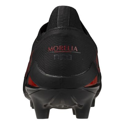 4. Mizuno Morelia Neo IV Beta Elite FG M P1GA254200 shoes