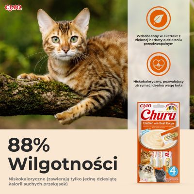 INABA Churu Chicken with beef - cat treat - 4x14 g