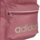 12. adidas Linear Essentials IV5116 backpack