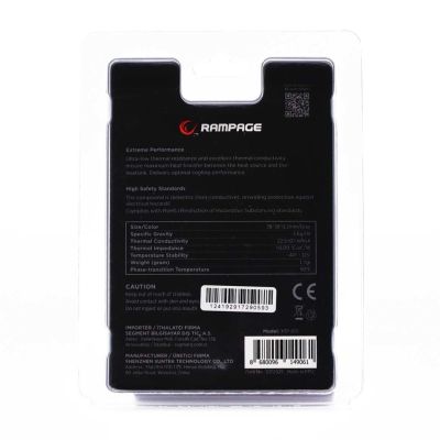 2. RAMPAGE Thermal Pad XTP-001 38×38×02 MM PTM