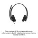 23. HP Poly Mission 425 Classic Wired USB Stereo Headset (Multi-Pack)