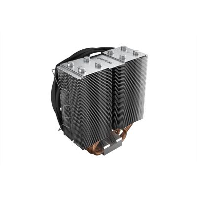 2. be quiet! SHADOW ROCK SLIM 2 Processor Cooler/Fan 13.5 cm Aluminum, Black, Copper 1 pc.