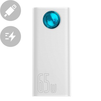 22. Baseus Amblight powerbank 65W 30000mAh Overseas Edition white (PPLG000102)