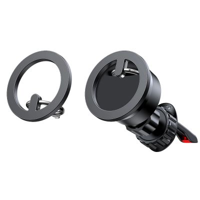 3. Joyroom kit multifunctional magnetic car holder ring phone support black (JR-ZS294)