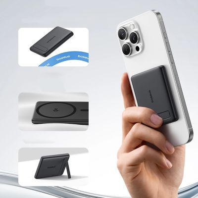9. Baseus PicoGo AM31 Qi2 5000mAh 20W MagSafe Compatible Power Bank with Stand (with Black Simple Braided USB-C - USB-C 30cm Cable) - Black