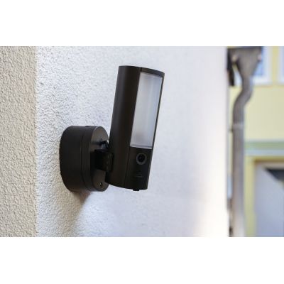 5. ABUS PPIC46520 CCTV Security Camera Outdoor 2048 x 1536 px Wall