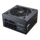 COUGAR CGRGDN-850 Power Supply Module 850 W 20+4 pin ATX ATX Black