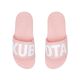 2. Kubota pro 2.0 flip-flops light pink K25SS-111-001-28-1